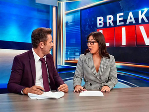 Breaking News: She Wants To Fuck