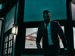 Lie With Me - Part 2